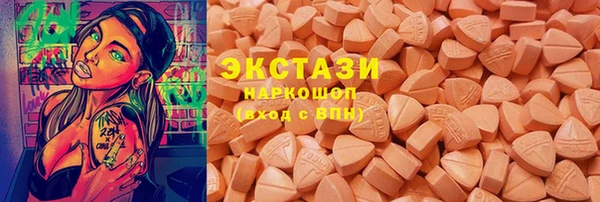 mix Бронницы